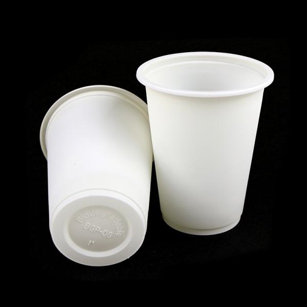 Non-toxic Biodegradable Cups PLA Cornstarch Plastic for Hot and Cold Drinks