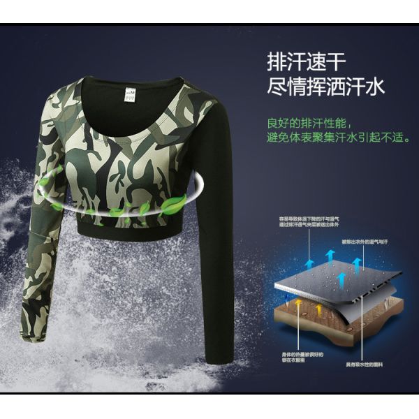 Армия военная камуфляж тактические женщины длинные рукава фитнес футболка