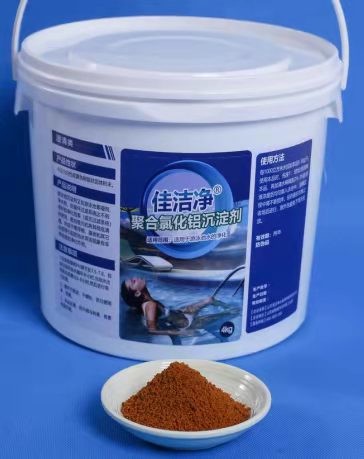Crystal Clear Pool Water Coagulant And Flocculant Long Lasting Water Treatment Concentrate