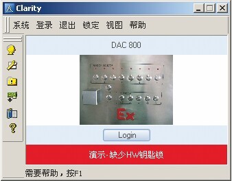 Logiciel de CLHP de chromatographie de clarté de CXTH/logiciel de chromatographi