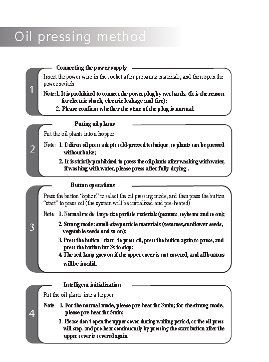 Innovation Best  Deliren  Design lntelligent Household Oil Press Machine D-1608A