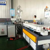 Extrudeuse de tuyaux d'échappement pour la ligne de production de tuyaux ondulés à paroi unique en PVC