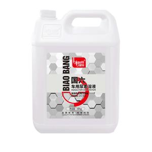 Standard Engine Bay Spray Cleaner Non Flammable SCR System With Clean Urea