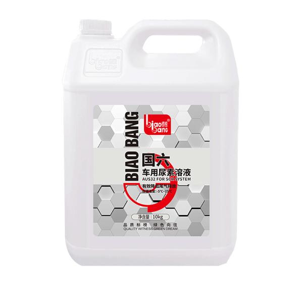 Standard Engine Bay Spray Cleaner Non Flammable SCR System With Clean Urea Liquid
