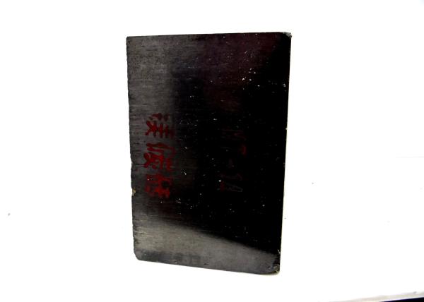 Steel Plant Electric Arc Furnace Magnesia Carbon Brick MT14A High Temperature