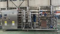 Máquina de Esterilização Tubular de Sucos / Lácteos / Bebidas / xarope 304 de aço inoxidável