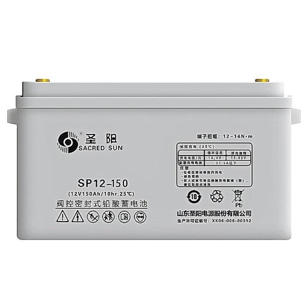Chargeable Yes Sacred Sun Deep Cycle SP12-150 Lead Acid Battery 12V150Ah For Power Supply