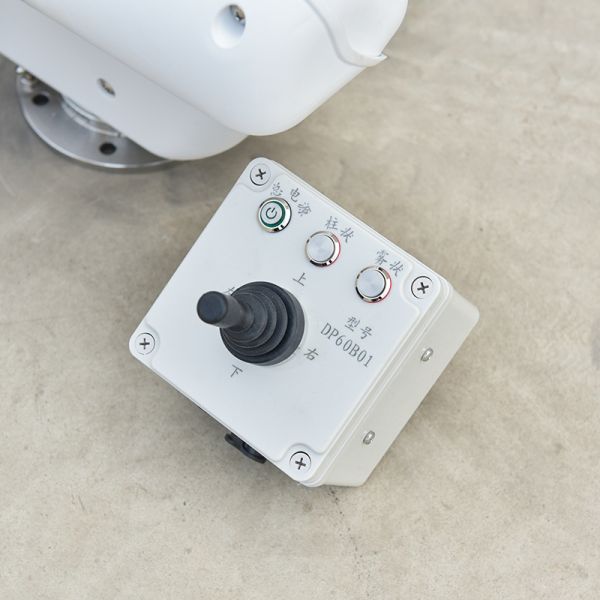 Electric Remote Control 2inch Port Size Agricultural Water Cannon Rain Gun Sprinkler for 12V 24V Farm Irrigation Solutions