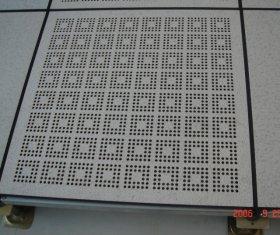 Perforated Panel, Perforated Raised Floor AS1000-TF HDG600 35BD 600 × 600 × 35 mm