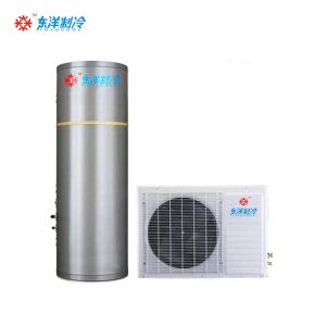 Energy Saving Air Water Heater Customized Home Water Heater 16KW