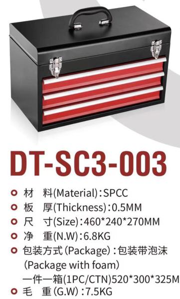 0.5mm Thickness SPCC Heavy Duty Tool Box Trolley 3 Drawers Tool Cabinet