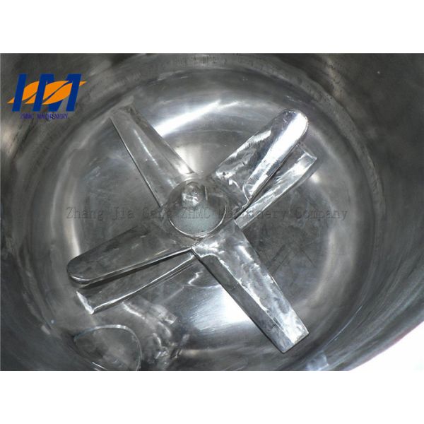 Large Volume Plastic High Speed Mixer Vertical Horizontal High Degree Automation