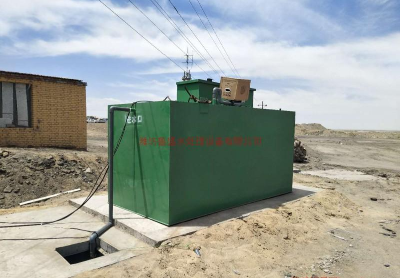 Denitrification MBBR Sewage Treatment Plant Wastewater Treatment Plant WWTP