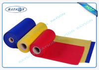 Rolo que embala mais Nonwoven não tecido dos PP Spunbond da tela dos PP Spunbond da cor