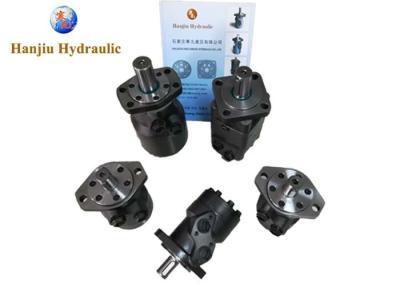 Professional High Torque Gear Motor , Small Size BMR Series Low Speed Gear Motor