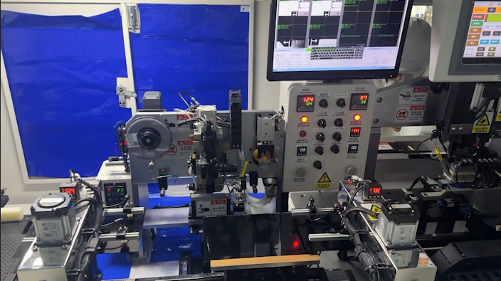 Shenzhen Zhanhui Photoelectric Technology Co., Ltd.