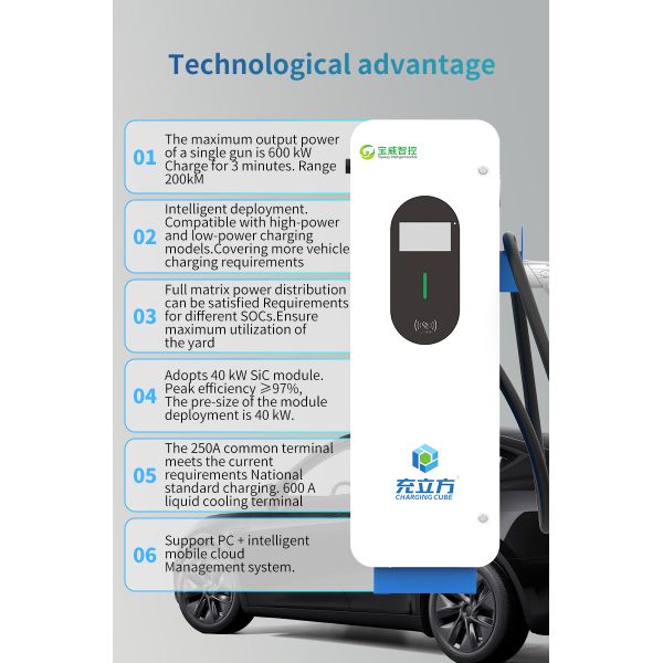 Station de recharge modulaire intelligente pour véhicules électriques de 720 kW