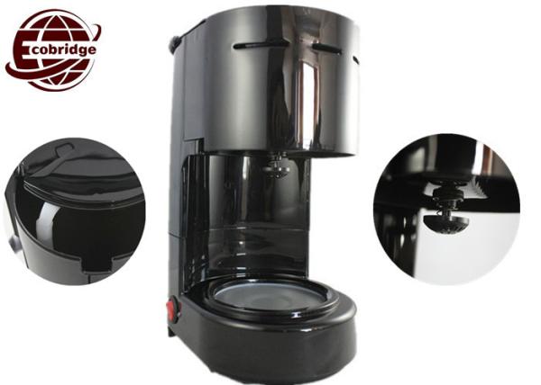 650ml/ 4-6 Cups Electric Drip Coffee Maker Office Home With PP Glass 600W