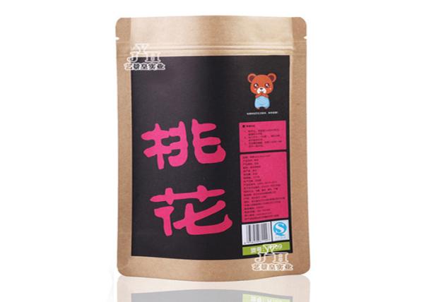 Eco Friendly Personalized Kraft Paper Bags , Snacks / Nuts Recycled Paper Bags With Window