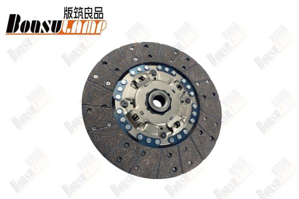 8-94462789-0 8944627890 Clutch Disc 300*21 for ISUZU NPR/4HF1 EXEDY