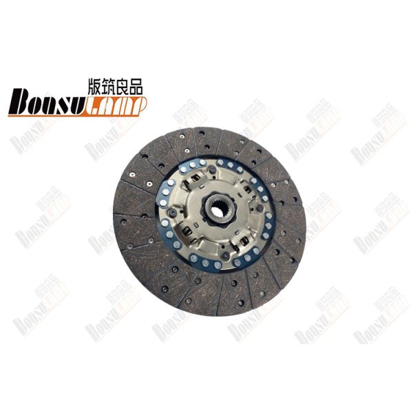 8-94462789-0 8944627890 Clutch Disc 300*21 for ISUZU NPR/4HF1 EXEDY