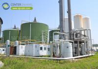 Center Enamel Provides Anaerobic Digester Tanks For Afghanistan Wastewater Treatment Project