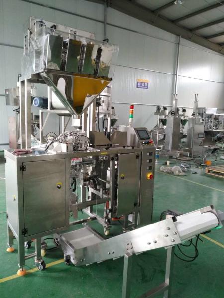 Coffee Bean Powder Filling Line High Accuracy 3 - 5 Bags / Minute Speed