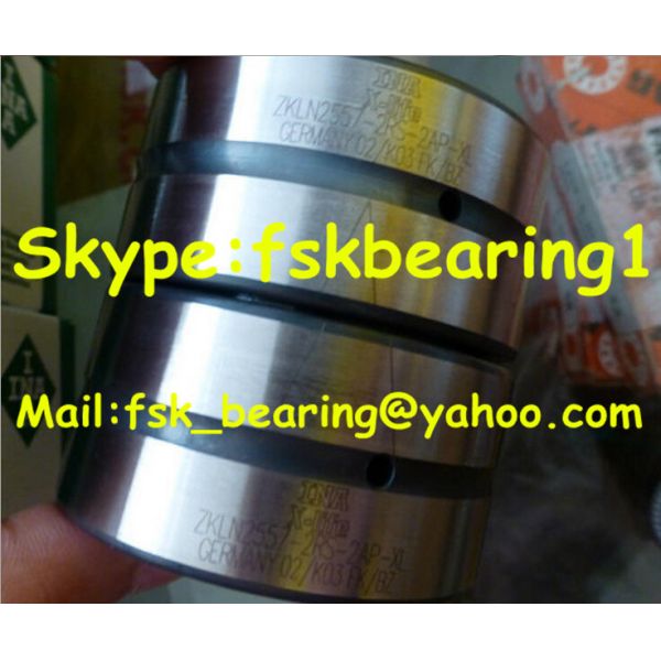INA ZKLN3572-2RS Axial Angular Contact Ball Bearings Screw Drive Bearing