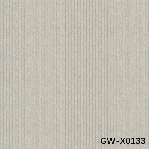 Chapa de madera de ingeniería Grey Wing de 3100 mm para paneles de puerta GW-X0133