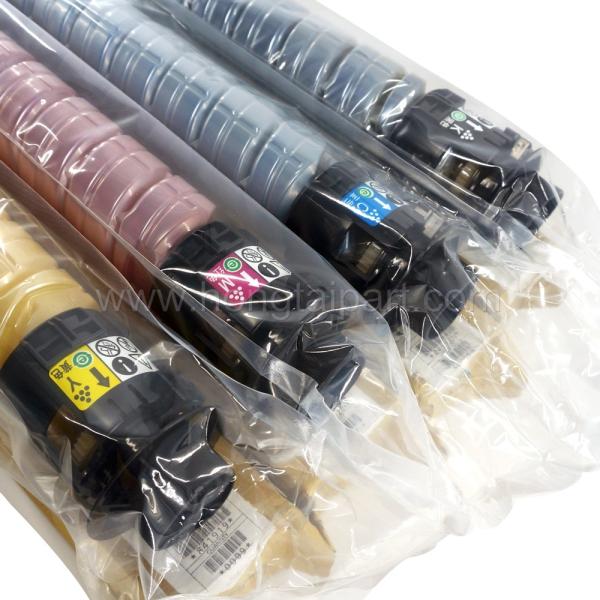 PM C2003 C2004 C2004ex C2011 C2503 C2504 C2504ex do cartucho de toner Ricoh (HC 841918~841921)