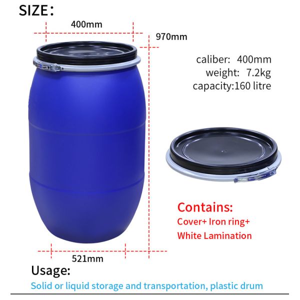 160L HDPE Blue Drum Plastic Chemical Containers With Iron Hoop Ring