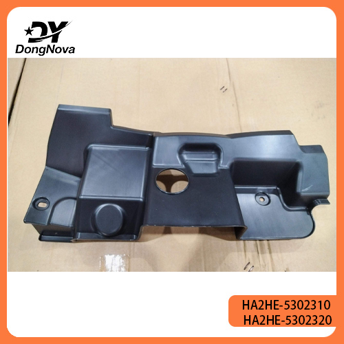 HA2HE-5302310 HA2HE-5302320 Radiator deflector assembly for BYD Qin PLUS Dm-i EV 2024