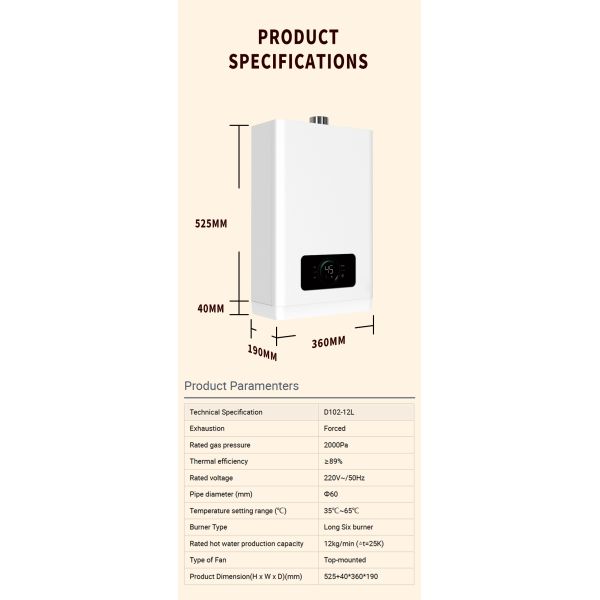 12-16L Lpg Gas Water Heater For Bathroom Forced Exhaust Type With Stainless Steel Heat Exchanger