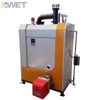 Fully Automatic Control 500kg 0.7Mpa 1.0Mpa 1.2Mpa Gas Steam Boiler