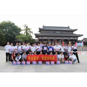 Shenzhen Galime Electronics Technology Co., Ltd.