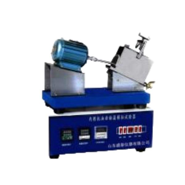 Internal Combustion Engine Oil Crankshaft Simulation Tester SH607 High Temp Control