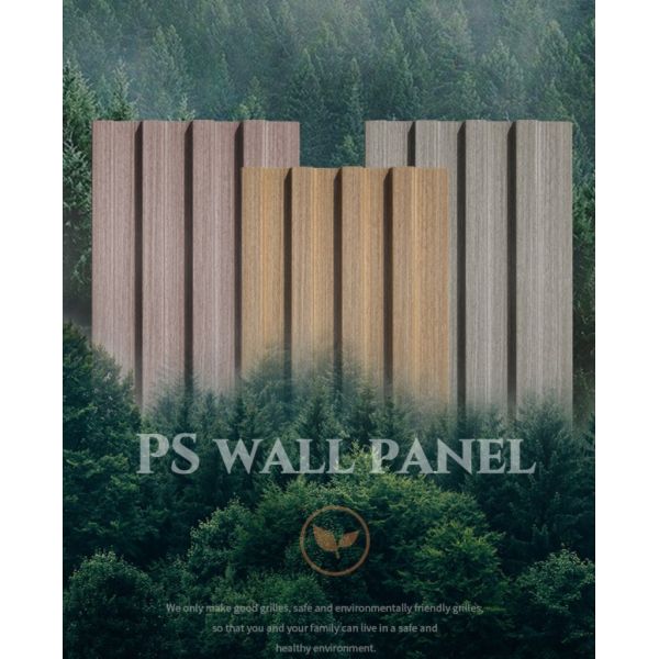 Дизайн и текстура деревянных зерен