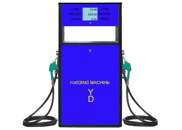 CHINA MADE HIGH QUALITY LOW PRICE SUCTION TYPE FUEL DISPENSERS