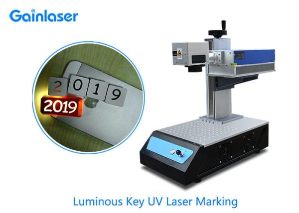 Small Laser Engraving Machine 5 W 355nm Laser for Wood , Leather , Ceramic , Plastic , Glass