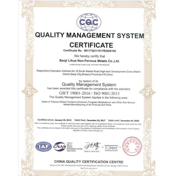 ASTM B348 & SAE-AMS 4928S titanium cylinder Billet Rod bar grade 5 Ti6Al4V