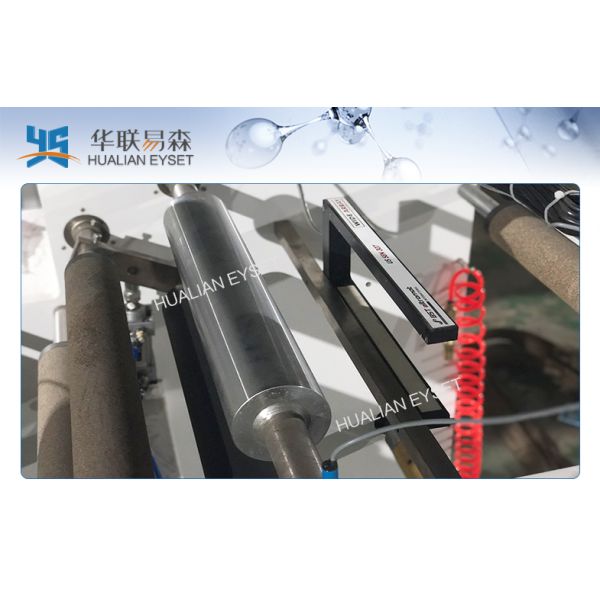 Glue Sealing Slitting And Rewinding Machine / Shrinkable Film Slitting Equipment