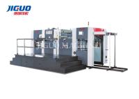 Máquina que corta con tintas acanalada cartulina de grabación en relieve caliente 7000shipping automático y dirección