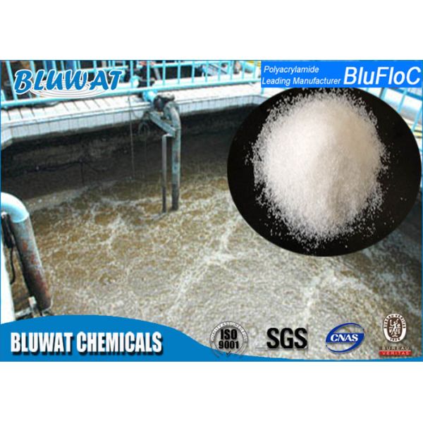 Катионоактивный полиакриламид флокулянта для рафинировки сахара и сок уточняя SGS BV ISO