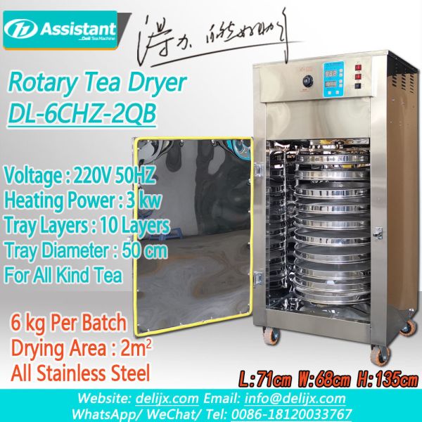 Electric Green Tea Dryer DL-CHZ-2QB 2.12 m2 Drying Area Output Product Name Tea Leaves