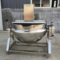 Industrial Stainless Steel Cooking Kettle 1000kg/h 380V Electromagnetic Heating
