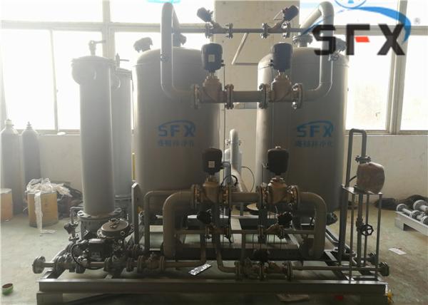 générateur de gaz de N2 de 400Nm3 /Hr