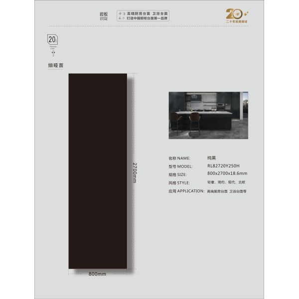 Frost Resistant Sintered Stone Tile Sleek Neutral Gray Flooring With Cement