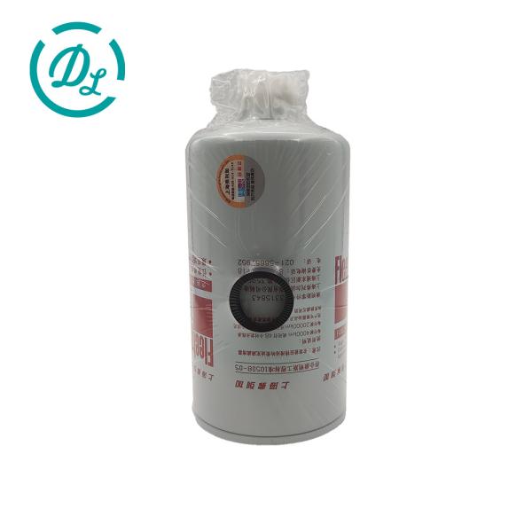 Fleetguard FS1212 Excavator Fuel Water Separator Filter 3308638