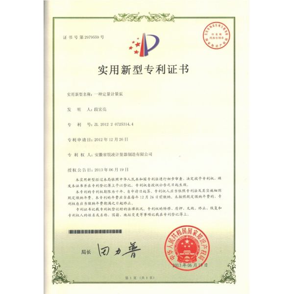 Diesel/Gasoline/Méthanol/Eau huile liquide numérique pour la mise en place de la buse de carburant