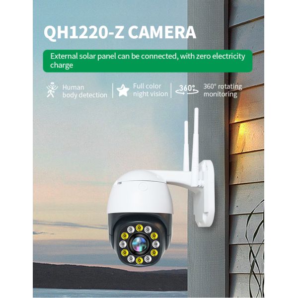 2MP 1080P Outdoor Security Tuya Smart 4G Auto Trail PTZ Camera With Motion Detection